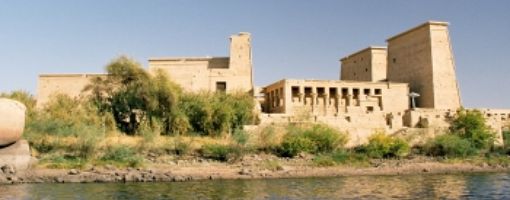 Egypt discovers underground water reservoir