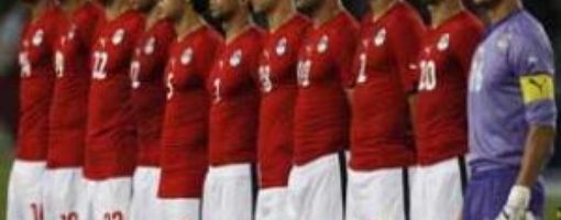 Egyptian National Team