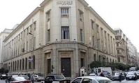 Central Bank of Egypt report shows significant spike in foreign reserves 