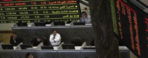 Egyptian Stock Market