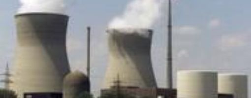 Egypt to announce the site of first nuclear station    