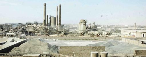 Helwan Cement Factory