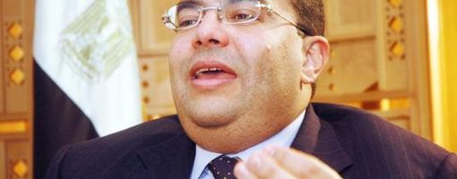 Egyptian investment minister nominated for World Bank position
