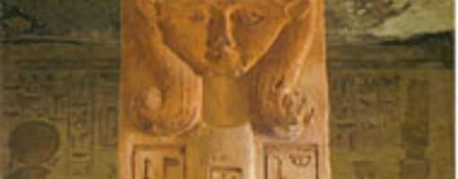Visit into the interior in Creat Temple Abu Simbel