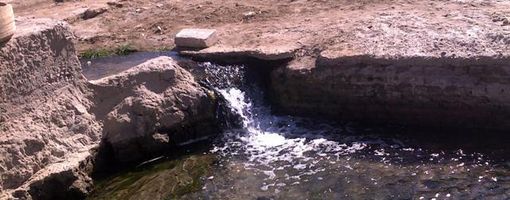 Ain Helwan’s therapeutic water